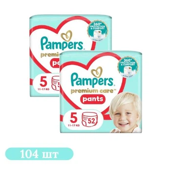 Детские подгузники-трусики 104 шт Pampers Premium Care Pants, размер 5 (11–17 кг) Детские подгузники памперс пантс с эластичным поясом и защитой до 12 часов Памперсы премиум трусиками для детей с чувствительной кожей