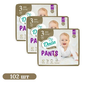 Детские подгузники-трусики 102 шт Dada Extra Soft Midi размер 3 (6-11 кг) Детские одноразовые подгузники Pants с суперэластичным поясом и индикатором влаги Памперсы трусиками пантс для детей