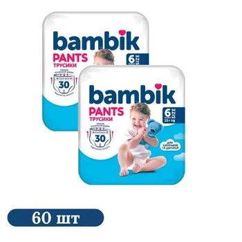 Детские подгузники-трусики 60 шт Bambik размер 6 (15+ кг) Детские одноразовые подгузники Pants с эластичным поясом и индикатором влаги Памперсы трусиками пантс для детей