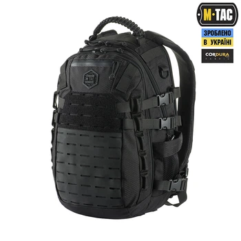 Рюкзак тактичний M-Tac Mission Pack Elite Hex 25L, Black