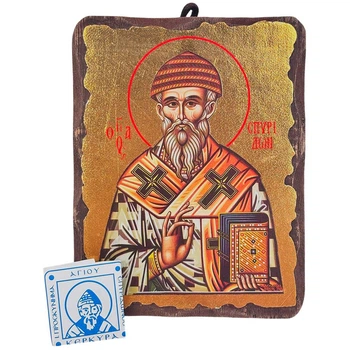 Ікона Святого Спиридона з буку з філахто