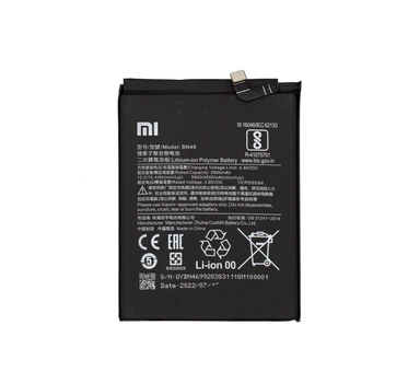 Аккумулятор Xiaomi Redmi Note 6 BN46 4000 mAh Original PRC