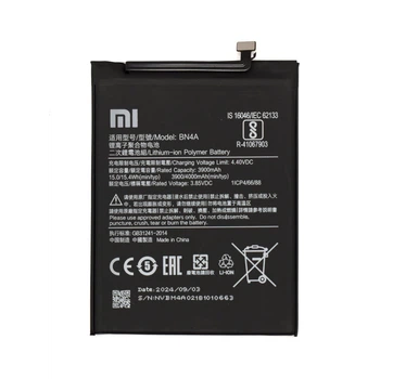 Аккумулятор Xiaomi Redmi Note 7 BN4A 4000 mAh Original PRC