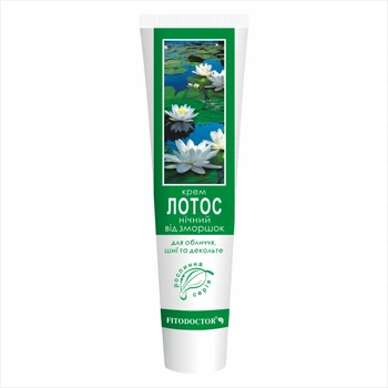 Крем Fitodoctor «Лотос» для лица, шеи и декольте, 44 г