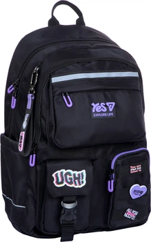 Рюкзак школьный Yes TS-43L UGH (550343) (5056574460387)