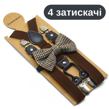 Подтяжки с бабочкой — комплект подтяжки + галстук-бабочка, 4 металлических зажима, коричневые эластичные 2.5 см KT7003234