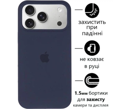 Чохол Silicone Premium case з захистом камери для iPhone 17 Pro Full Camera Protective dark blue 2576