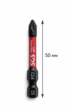 Бита impact S2 SGS PZ2 x 50 мм