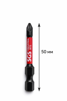 Бита impact S2 SGS PZ1 x 50 мм