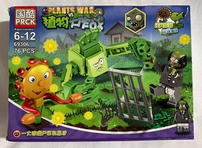 Коструктор Подсолнух и Капуста против Зомби PRCK 69306 Растения против зомби Plants vs. Zombies 76 деталей