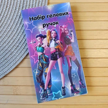 Набор гелевых ручек KPop Demon Hunters (28147)