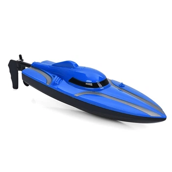 Іграшковий катер Speed Boat на радіокеруванні 19.5 см, синій (JH-K15)