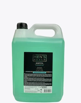 Шампунь для чоловіків освіжаючий для всіх типів волосся Profi Style Mens Style 5000 мл