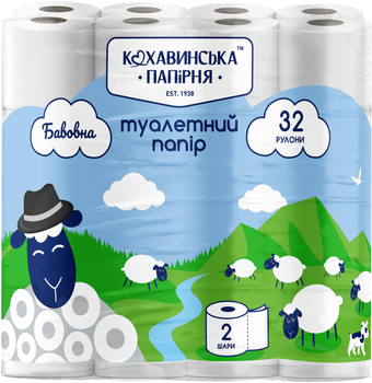 Туалетний папір Кохавинська папірня Бавовна Альпи 2 шари 32 рулони (4820032451832)