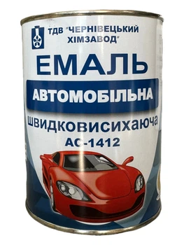 Эмаль автомобильная быстросохнущая красная ЧХЗ АС-1412 0.9 кг