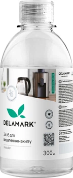 Засіб для видалення накипу DeLaMark 300 мл (4820152334152)