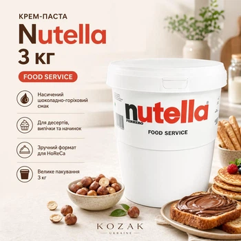 Шоколадно-горіхова паста Нутелла Nutella 3кг