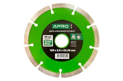 Диск отрезной алмазный гранит камень кирпич Apro 125мм x 16-18% сегмент
