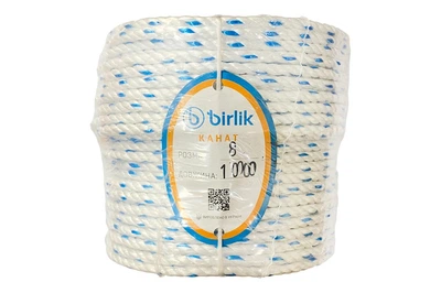 Канат полипропиленовый Birlik 8мм x 100м белый