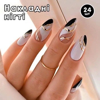 Накладные ногти - 24 шт. миндаль + клеевые стики для маникюра - (01479)