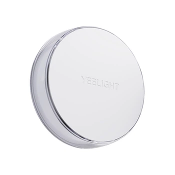 Светильник ночник с датчиком движения Yeelight RGB магнитный 750mAh White (1029793)
