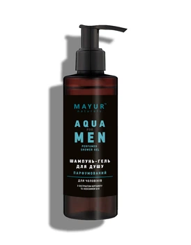 Парфюмированный шампунь-гель для душа 3 в 1 для мужчин "Aqua for men" натуральный TM Mayur 200 мл