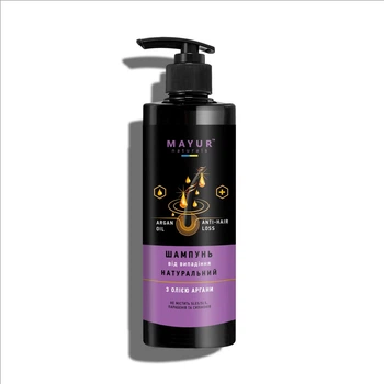 Шампунь от выпадения с арганой натуральный, ТМ Mayur, 500 мл
