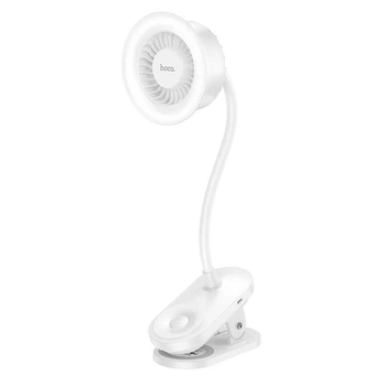 Вентилятор HOCO HX610 clip mount fan, 3 Levels, 1800mAh, 6h, 65dB, white