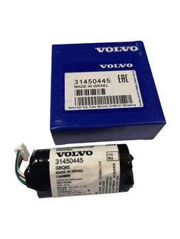 Аккумулятор Батарея для Блоку управління Volvo 31450445, GBQ6E, AC15, S/N:61155312151 REV 500mAh 3.7Wh, 8.0V ORIGINAL