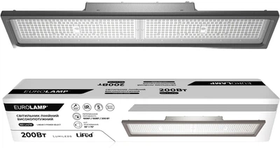 Светильник высокомощный Eurolamp LED LINEAR 3-Power Select 200W 5000K IP65 (LED-LHP-200W)