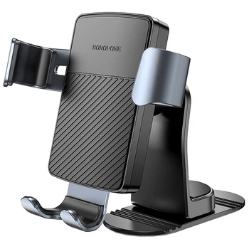 Автотримач Borofone BH119 Refined (center console) (Black / Metal gray) (251364)