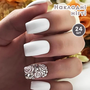 Накладные ногти - 24 шт. белый квадрат со стразами + клеевые стики для маникюра - (01535)