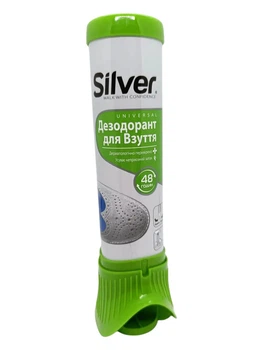 Дезодорант для взуття SILVER, 100 мл
