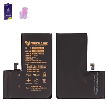 Акумулятор Mechanic для Apple iPhone 15 Pro Max, Li-Polymer, 3.86 В, 4640 мАг, збільшена ємність, без помилки, diagnosable battery