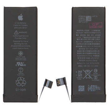 Акумулятор для iPhone SE, Li-ion, 3,8 В, 1900 мАг, збільшена ємність, original IC, #616-00107
