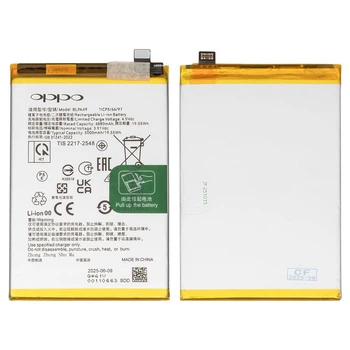 Акумулятор BLPA49 для Oppo A60, Li-ion, 3,91 B, 5000 мАг, Original (PRC)