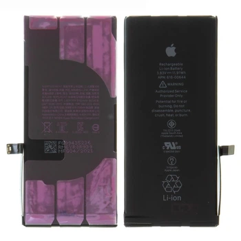 Акумулятор для iPhone 11, Li-ion, 3,83 B, 3110 мАг, Original (PRC), original IC, #616-00641/616-00643