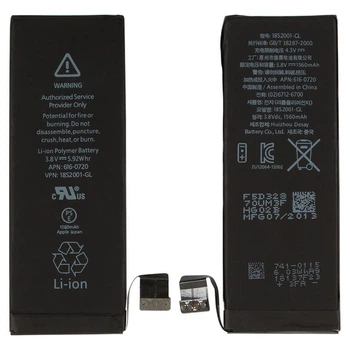 Акумулятор для iPhone 5S, Li-Polymer, 3,8 В, 1560 мАг, Original (PRC), original IC, #616-0720/616-0718