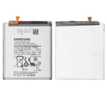 Акумулятор EB-BA515ABY для Samsung A515 Galaxy A51, Li-ion, 3,85 B, 4000 мАг, Original (PRC)