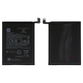 Акумулятор BN5C для Xiaomi Poco M4 Pro 5G, Redmi Note 11T 5G, Li-Polymer, 3,87 B, 5000 мАг, Original (PRC)