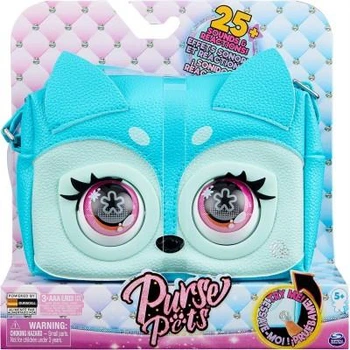 Інтерактивна сумочка Блуфоксі Purse Pets Fierce Fox