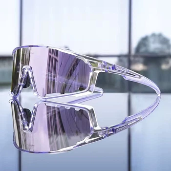 Спортивні окуляри Kapvoe KE-X76 поляризаційні VIOLET