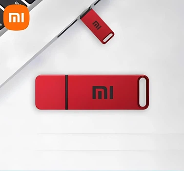 USB-флеш Xiaomi Metal U Disk 2Tb RED