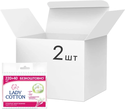 Упаковка ватних паличок Lady Cotton 2 пачки по 220+40 шт (4823071670714) (41203481)
