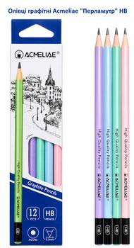 Карандаши графитные круглые HB "Acmeliae" "Перламутр"12штук 43516