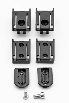 Набор креплений Qbrick ABS пластик 5х5 см черный (701529)