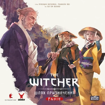 Настольная игра Geekach - Ведьмак. Путь предназначения. Ронин (The Witcher Path Of Destiny – Ronin)