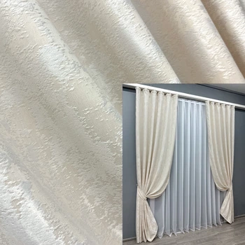 Комплект готовых штор VR-Textil Жаккард Sultan YL № 1763ш Молочный 100х270 см 2 шт (31-0012)