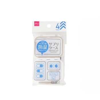DAISO Easy Seal Pill Case контейнер для таблеток, 1 шт