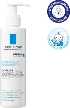 Успокаивающий очищающий гель La Roche-Posay Cicaplast B5 для кожи лица и тела младенцев, детей и взрослых 200 мл (3337875548519)